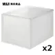 【MUJI 無印良品】PP收納盒/深/3A/2入