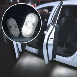 【BONum 博紐】升級版免拉線防水充電車門照地燈2燈組(LED 行車安全 下車照明 迎賓燈 磁控 高亮 車燈)