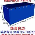 （高品質）帆布魚池圓形折疊暫養池錦鯉水箱大型養殖水池家用塑料支架養魚A.