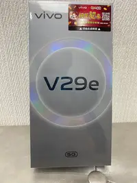 在飛比找Yahoo!奇摩拍賣優惠-【柏格納數位】Vivo V29e 8G 256G 6.67吋