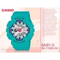 在飛比找蝦皮購物優惠-CASIO Baby-G_BA-110SN-3A_湖水綠_雙