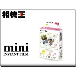☆相機王☆Fujifilm Instax Mini Film Hello Kitty 3〔奇蒂貓手繪版〕拍立得底片