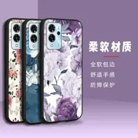 在飛比找ETMall東森購物網優惠-適用中興V40 Pro/ZTE Blade V40 Pro手