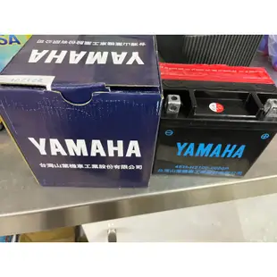 YAMAHA 山葉 5號 電瓶 二種廠牌電池 RS CUXI 勁豪 LIMI RSZ JOG 原廠電池 保固半年
