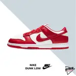 NIKE DUNK LOW "UNIVERSITY RED" 紅白 休閒 男鞋 CU1727-100