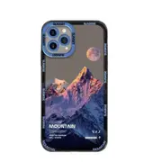 P05 Rizhao Kingsoft TPU Phone All-pack Cover Soft Case for Iphone 14 Plus