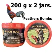 Feathers Bombs Hair Accelerate Wing Neck Feathers Grow Faster Chicken Vitamin He