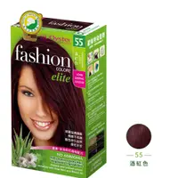 在飛比找PChome24h購物優惠-Oyster Elite 歐絲特染髮劑SNQ品質認証染髮+護
