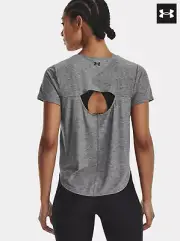Under Armour Women's Superlight UA Breathe Cutout Tee Small Gym Yoga Gray NWT