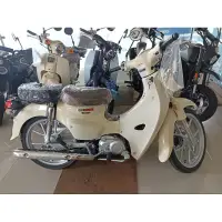 在飛比找蝦皮購物優惠-榮立阿舟進口摩托車專賣：日規 honda super cub