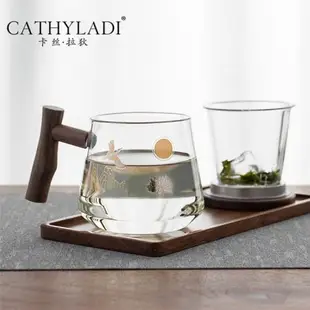 Cathyladi 雙層玻璃杯帶手柄大容量家用帶蓋茶水分離器復古喝茶杯