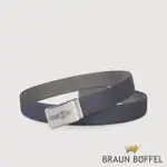 【BRAUN BUFFEL 德國小金牛】台灣總代理 商務型男LOGO無齒自動扣皮帶-藍色(BF24B-WEG044-NY)