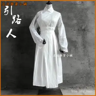 孝衣喪服女孝衣孝帽套裝偏襟孝服殯葬白孝衫喪服純白色喪葬衣服 守喪服.守孝服.守孝衣 守喪 守孝 喪禮