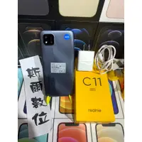 在飛比找蝦皮購物優惠-【3期0利率】近全新Realme C11 2021 黑 4G