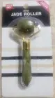 New Mini Jade Facial Roller Beauty Tool - Perfect for travel or purse!