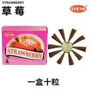 HEM Handmade India Incense Cone ? STRAWBERRY 10 pieces Fixed Size