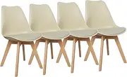 [Chotto] Ando Dining Chairs - Set of 4 in Beige: Elevate Your Dining Space with Modern Elegance. Comfortable, Durable Seating for Stylish Gatherings and Everyday Meals