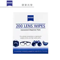 在飛比找蝦皮商城優惠-德國 Zeiss Lens Cleaning Wipes 光