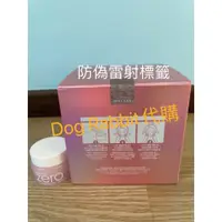 在飛比找蝦皮購物優惠-[限量現貨] 買大送小Banila co Clean it 