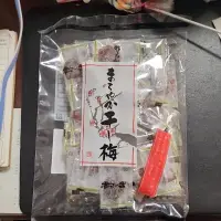 在飛比找蝦皮購物優惠-推~推    特價日本無籽梅子。日本梅干。梅子乾