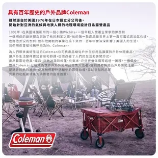 Coleman 美國 雙平底鍋CM-38934/鑄鐵鍋/煎鍋/平底鍋/不沾鍋/戶外野炊/可拆式炊具 (9折)