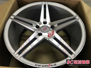 【超前輪業】北德文 INFORGED 1919 19吋鋁圈 5孔114.3 5孔120 可前後配 平光黑 E90 E92