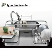 在飛比找momo購物網優惠-【Jyun Pin 駿品裝修】A9U W型壓花靜音3D不鏽鋼