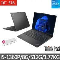 在飛比找momo購物網優惠-【ThinkPad】送250G外接SSD硬碟★16吋i5商用