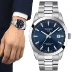 【TISSOT 天梭 官方授權】GENTLEMAN紳士系列 機械腕錶 禮物推薦 送禮首選(T1274071104100)