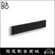 【海恩數位】丹麥B&O Beosound Stage Soundbar 聲霸『台灣代理商公司貨 享原廠售後保固2年』星鑽銀