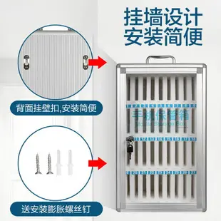 手機收納盒桌面帶鎖保管箱不銹鋼掛墻式工廠學生多格手機柜存放柜