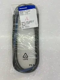 在飛比找樂天市場購物網優惠-Panasonic 乾衣機V型皮帶 滾筒皮帶(小) 3365