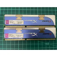 在飛比找蝦皮購物優惠-金士頓 HyperX KHX1600C9D3T1K3/6GX