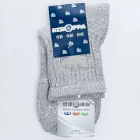 在飛比找momo購物網優惠-【KEROPPA 可諾帕】可諾帕銀纖維抗菌除臭運動厚底短襪(