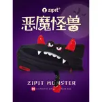 社畜怪獸極度推薦商品 玩具之道-ZIPIT拉鍊鉛筆袋&雜物袋-小惡魔款