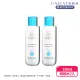 【UNICAT 變臉貓】水潤保濕精華化妝水 ｜保濕、舒緩、修復三重功效 150ML 共2入(精華質地 保濕度提昇)