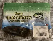 Yamamoto 3.75" Cowboy Soft Bait Lures – Bass Fish Creature Bait 7-Pack