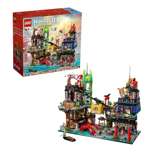 樂高 LEGO 積木 忍者系列 NINJAGO City Markets 忍者市集71799