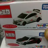 在飛比找蝦皮購物優惠-日版 TOMICA 反斗城 86+TYPE R 現貨