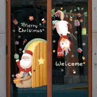 在飛比找蝦皮商城優惠-五象設計 耶誕節耶誕老人新年貼紙櫥窗裝飾貼畫麋鹿雪花玻璃牆貼