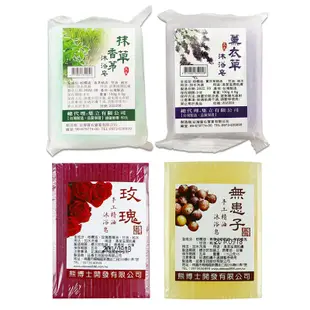 台灣茶摳 手工精油 沐浴皂 抹草香茅/薰衣草/玫瑰/無患子 100g 香皂 肥皂