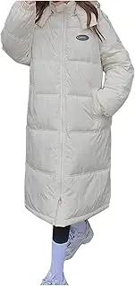 [Generic] Winter Clothes for Women Jacket Puffer Jacket Lightweight Winter Coat Winter Running Jacket Men