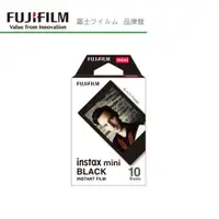 在飛比找蝦皮商城優惠-FUJIFILM 富士 instax mini 黑框 Bla