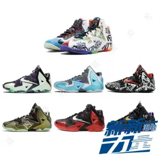 日韓🇰🇷代購  LeBron 11 全明星 男子實戰籃球鞋 詹姆斯阿兵哥 LBJ球鞋 詹姆斯11代戰靴 運動鞋