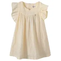 在飛比找樂天市場購物網優惠-【諾貝達幼童】氣質荷葉袖連身洋裝(白) [APP下單享4%點