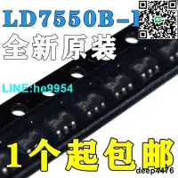 在飛比找露天拍賣優惠-【小楊嚴選】LD7550BBL 絲印:50 全新液晶電源6腳