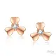 【蘇菲亞珠寶】14K玫瑰金 愛的花語 鑽石耳環