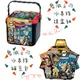 【新年限時特惠】日本 EPOCH 水串珠 鬼滅之刃 3500顆 提盒裝 補充盒 豪華補充包 鬼滅 吊飾補充包 710顆