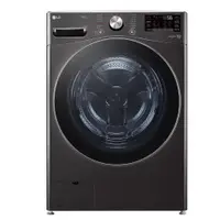 在飛比找小蔡電器優惠-(結帳再95折)LG樂金21公斤蒸洗脫滾筒洗衣機WD-S21