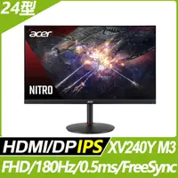 在飛比找PChome24h購物優惠-Acer XV240Y M3 電競螢幕(24型/FHD/HD